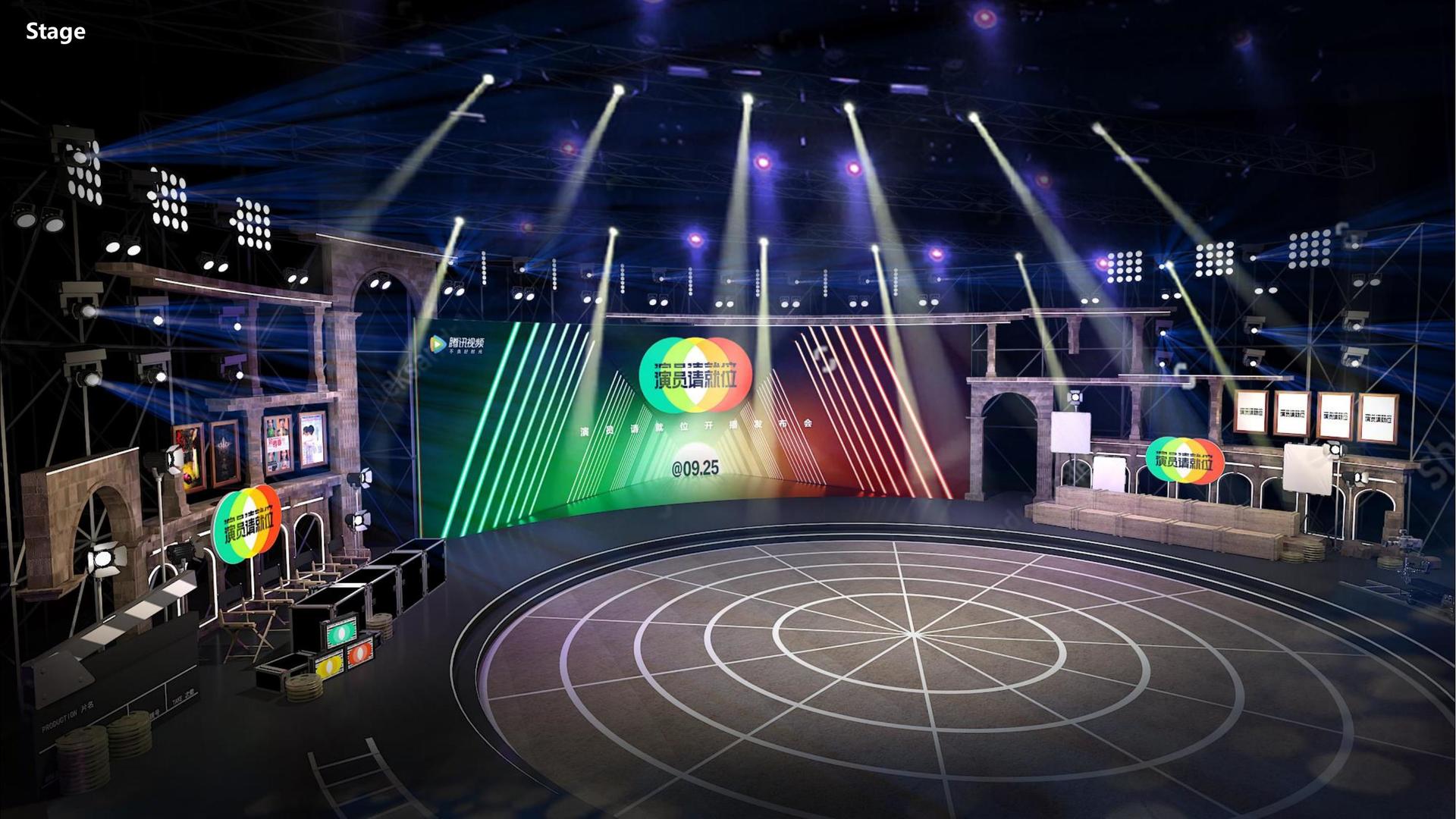 多多国际主办“数字时代文化创新”行业论坛